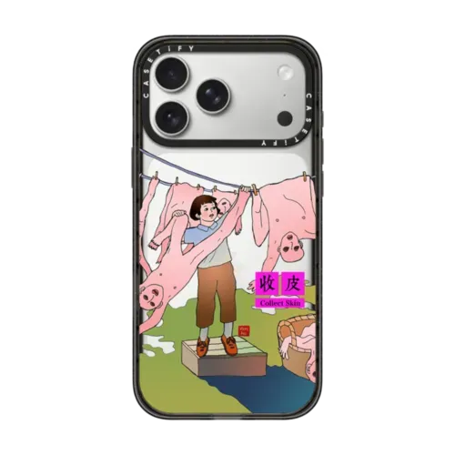 Vivian Ho - Collect Skin - iPhone 17 Pro Max - Impact Case
