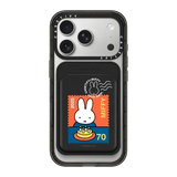 Birthday Miffy Snappy Wallet - Snappy MagSafe Wallet - Snappy BioVeg Wallet MagSafe Compatible