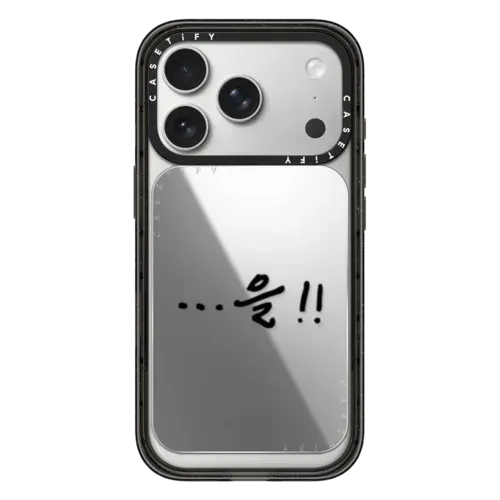 Chef Choi Kang Rok ...Eul!! Cardholder Stand - Snappy Cardholder Stand - Snappy Mirror Cardholder Stand MagSafe Compatible