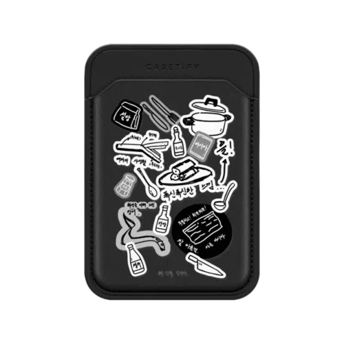Chef Choi Kang Rok Sticker Wallet - Snappy MagSafe Wallet - Snappy BioVeg Wallet MagSafe Compatible