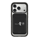 Chef Choi Kang Rok ...Eul!! Wallet - Snappy MagSafe Wallet - Snappy BioVeg Wallet MagSafe Compatible