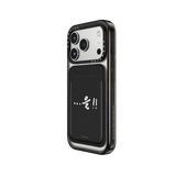 Chef Choi Kang Rok ...Eul!! Wallet - Snappy MagSafe Wallet - Snappy BioVeg Wallet MagSafe Compatible