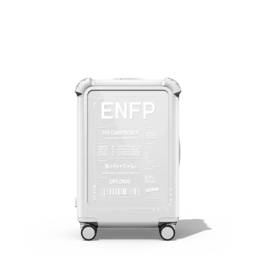 ENFP - - 21" Carry-On Suitcase - Bounce Suitcase
